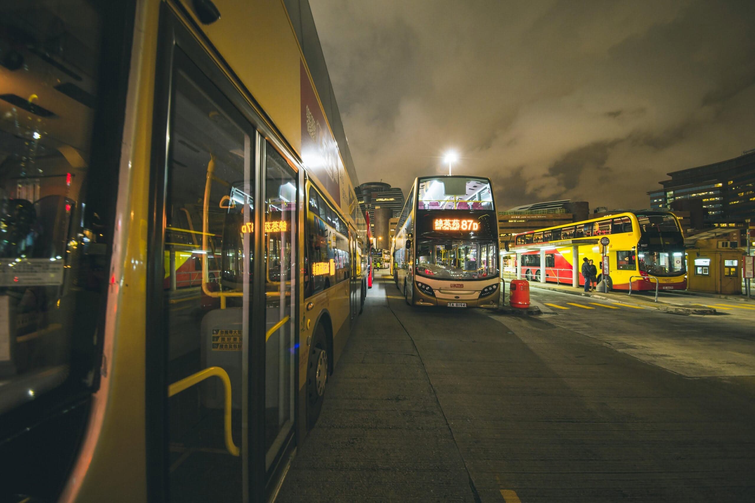 Luxury Bus DC to NYC Travel: Escape the Ordinary 24/7 3 Luxury Bus DC to NYC